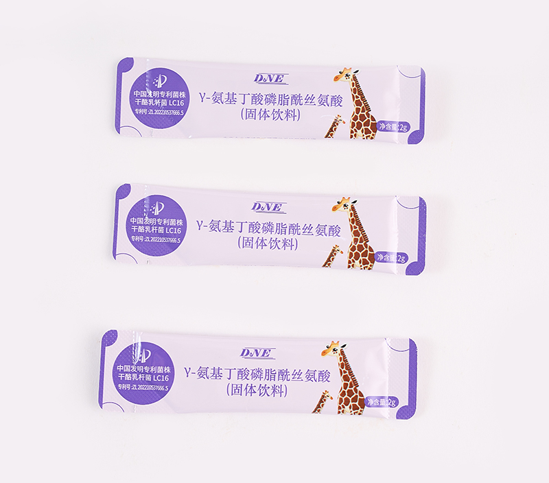 滴恩益γ氨基丁酸磷脂酰絲氨酸3