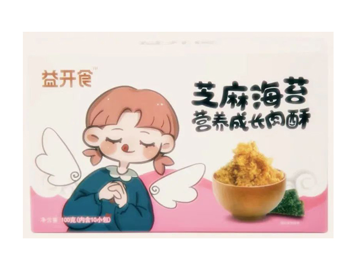 益開食芝麻海苔營(yíng)養(yǎng)成長(zhǎng)肉酥產(chǎn)品展示.jpg 益開食芝麻海苔營(yíng)養(yǎng)成長(zhǎng)肉酥產(chǎn)品展示.jpg