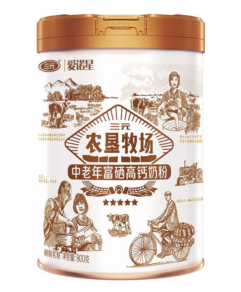 三元愛諾星農(nóng)墾牧場(chǎng)中老年富硒高鈣奶粉.jpg 三元愛諾星農(nóng)墾牧場(chǎng)中老年富硒高鈣奶粉.jpg