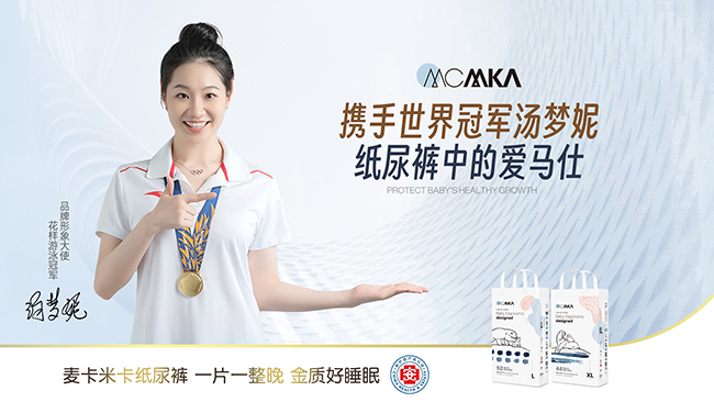 ��ռĸ�����M(f��i)�ߵ��������׿��p���ݳ��Lѝ�����˼�����u�t��