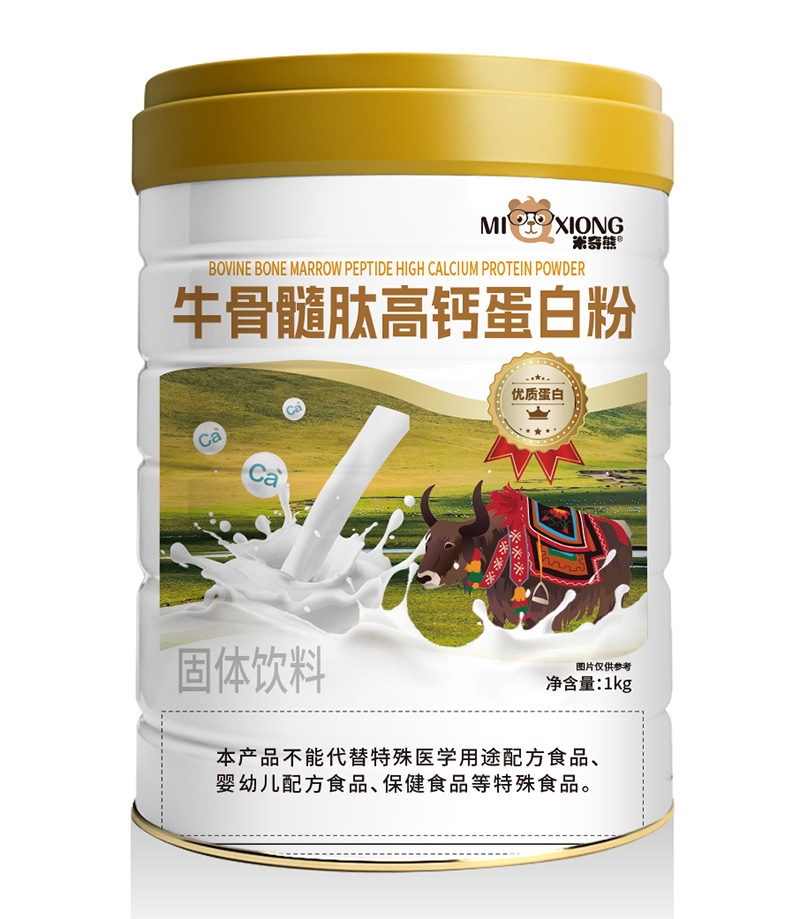 米奇熊牛骨髓肽高鈣蛋白粉