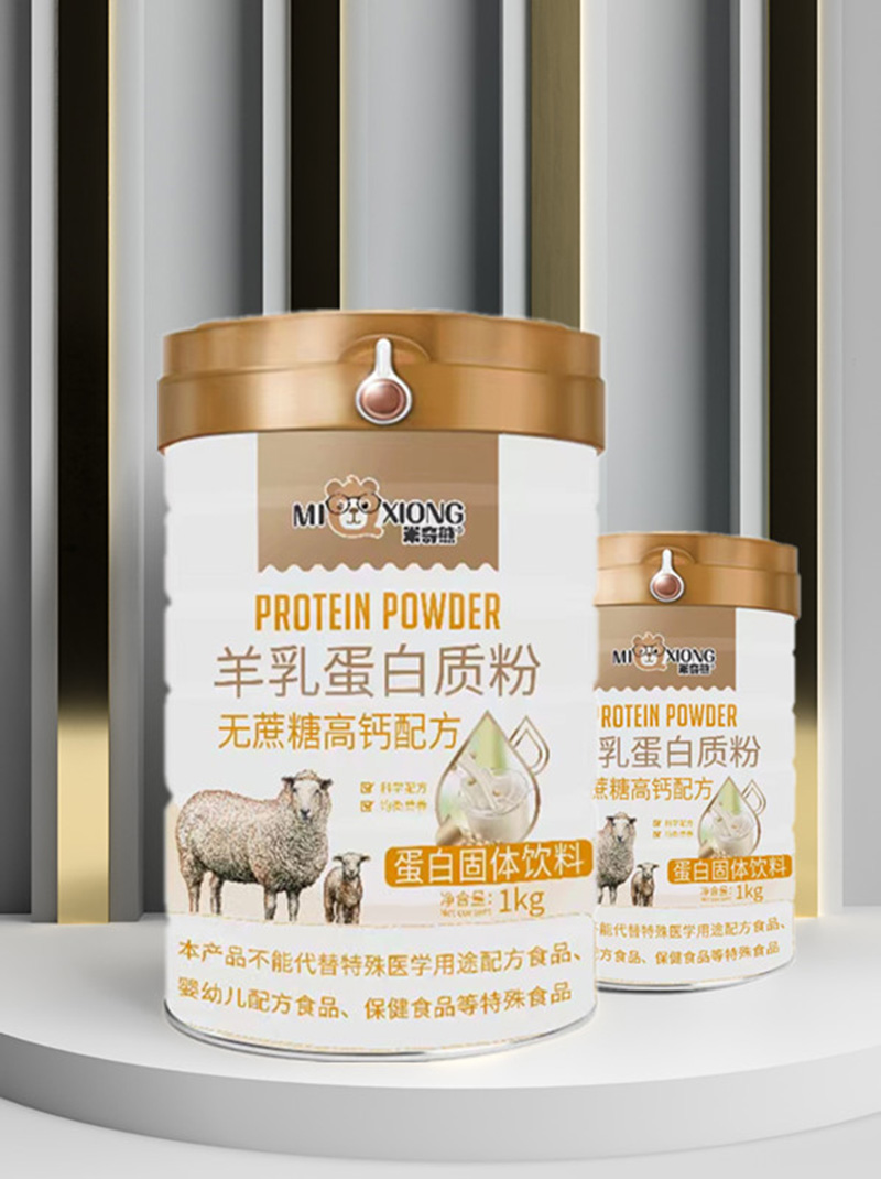 米奇熊無(wú)蔗糖高鈣配方羊乳蛋白質(zhì)粉