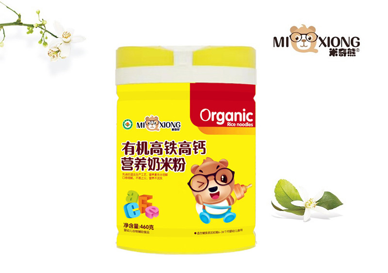  �������ЙC(j��)���F���}�I(y��ng)�B(y��ng)���׷�