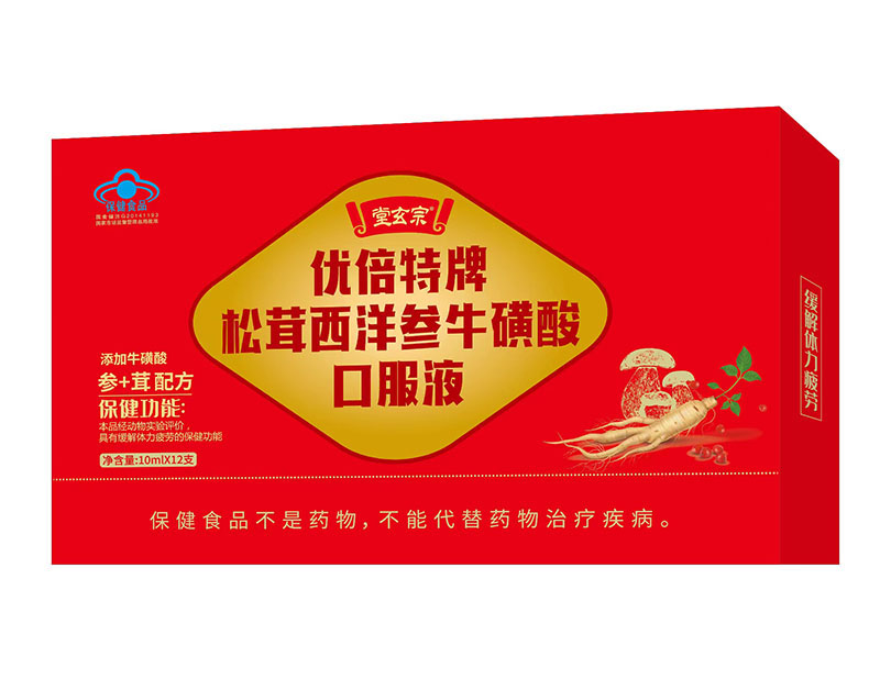  ��������������������ڷ�Һ