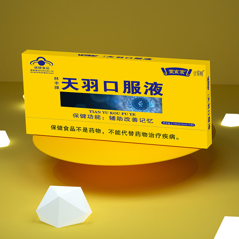  ����������ڷ�Һ