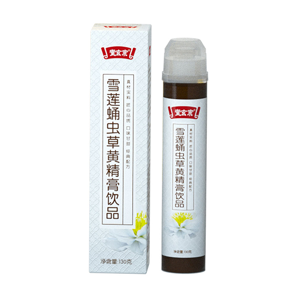  ������ѩɏӼ�x(ch��ng)���S�����Ʒ