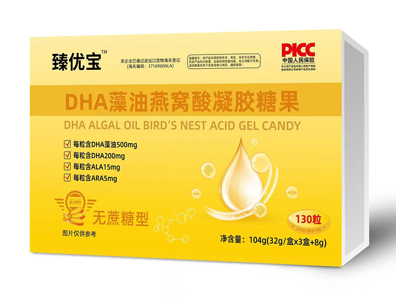�郞(y��u)��DHA������C�����z�ǹ� 130��.jpg