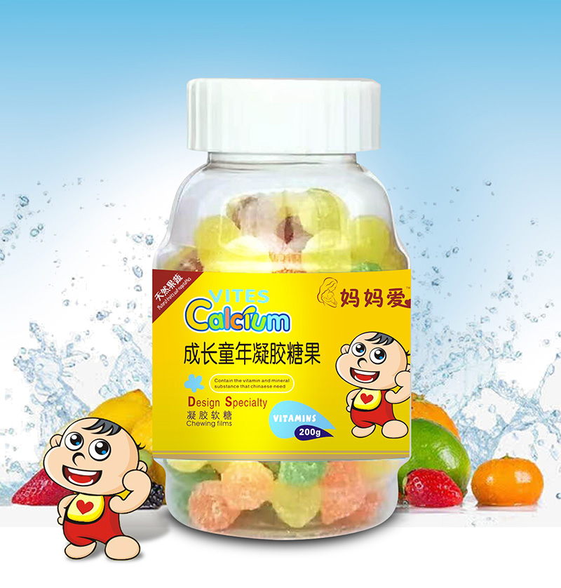 媽媽愛成長童年凝膠糖果.jpg 媽媽愛成長童年凝膠糖果.jpg