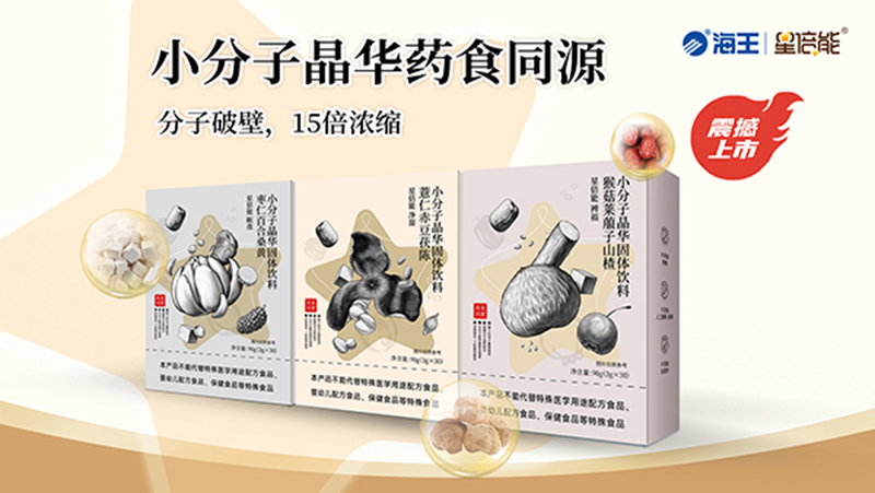 �Ը�+����+���x���Ǳ���ˎʳͬԴС���Ӿ��A��(l��i)�������ȫ�_(k��i)��ȼ���K����2024�����(qu��n)������......