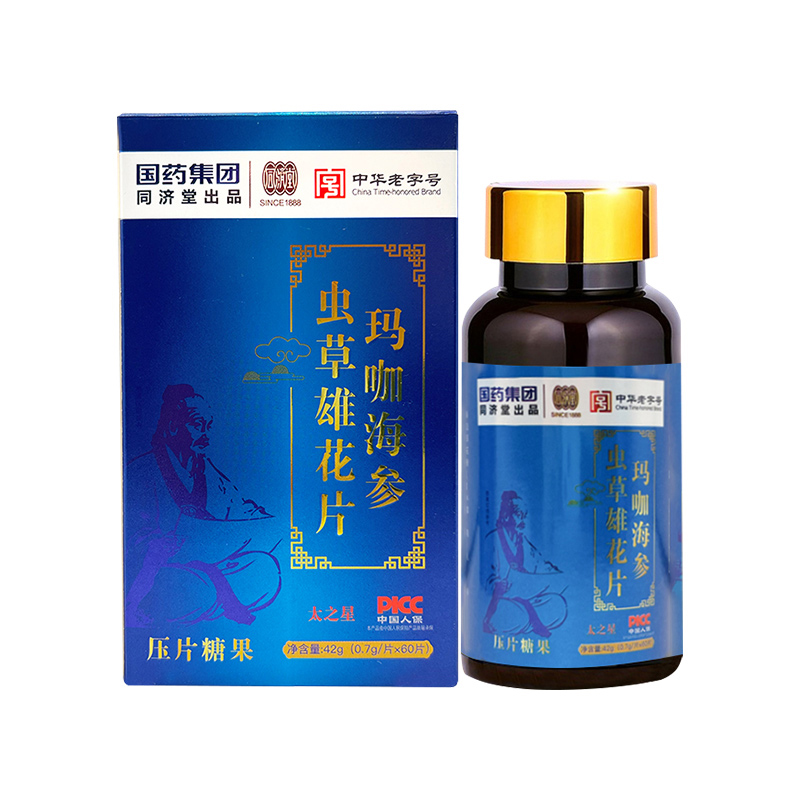 ���������x���ۻ�ƬOEM���ӹ���Ʒ�|֮�x