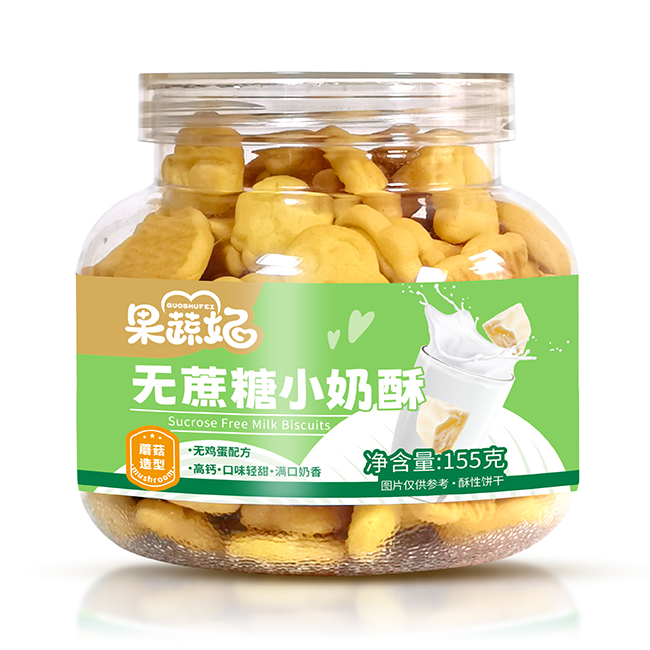 һ�����㳬�������������o����С������12+�������g