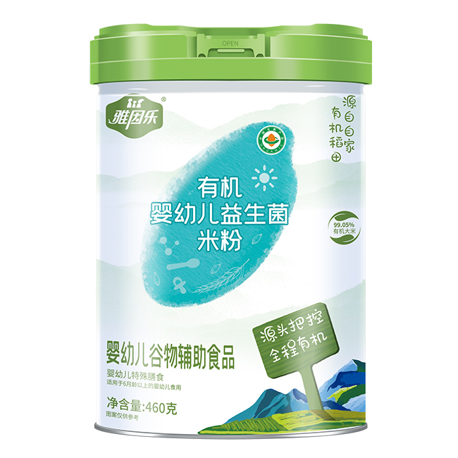 雅因樂有機嬰幼兒益生菌米粉.jpg 雅因樂有機嬰幼兒益生菌米粉.jpg