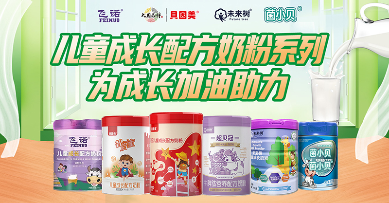 ��(qi��ng)�����v�𱬋�ͯ�W(w��ng)���Ϸ�ؐ��(y��u)�����Q(m��o)�y���¶�Ʒ���ذ�������