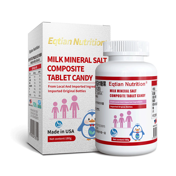 醫(yī)仟添乳礦物鹽復合壓片糖果.jpg 醫(yī)仟添乳礦物鹽復合壓片糖果.jpg