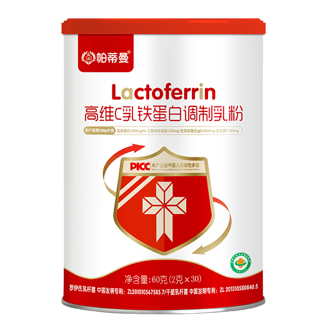 帕蒂曼高維C乳鐵蛋白調(diào)制乳粉.jpg