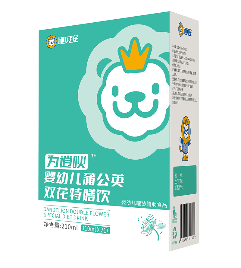 �����Ј�(ch��ng)����ʩؐ�����Ѕ�������������ˣ�