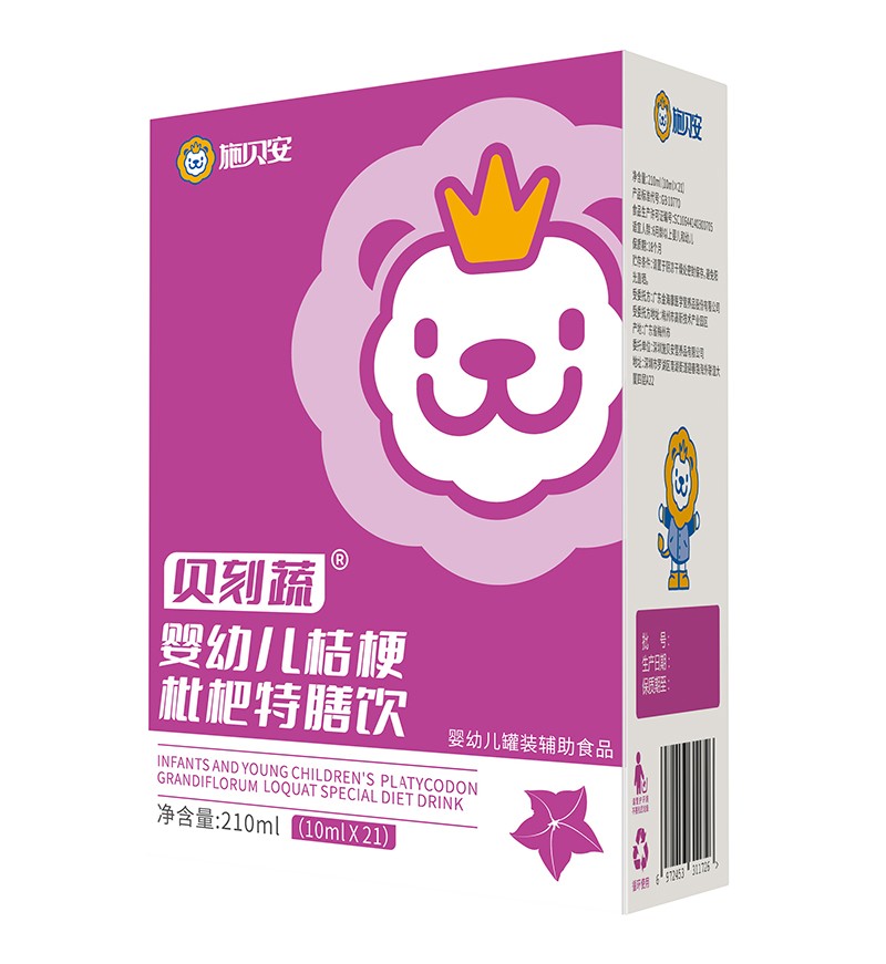 ��ͯ�I(y��ng)�B(y��ng)�³�����ʩؐ��������\(ch��ng)������