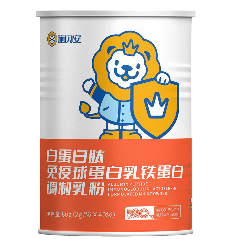 施貝安白蛋白肽免疫球蛋白乳鐵蛋白調制乳粉.jpg 施貝安白蛋白肽免疫球蛋白乳鐵蛋白調制乳粉.jpg