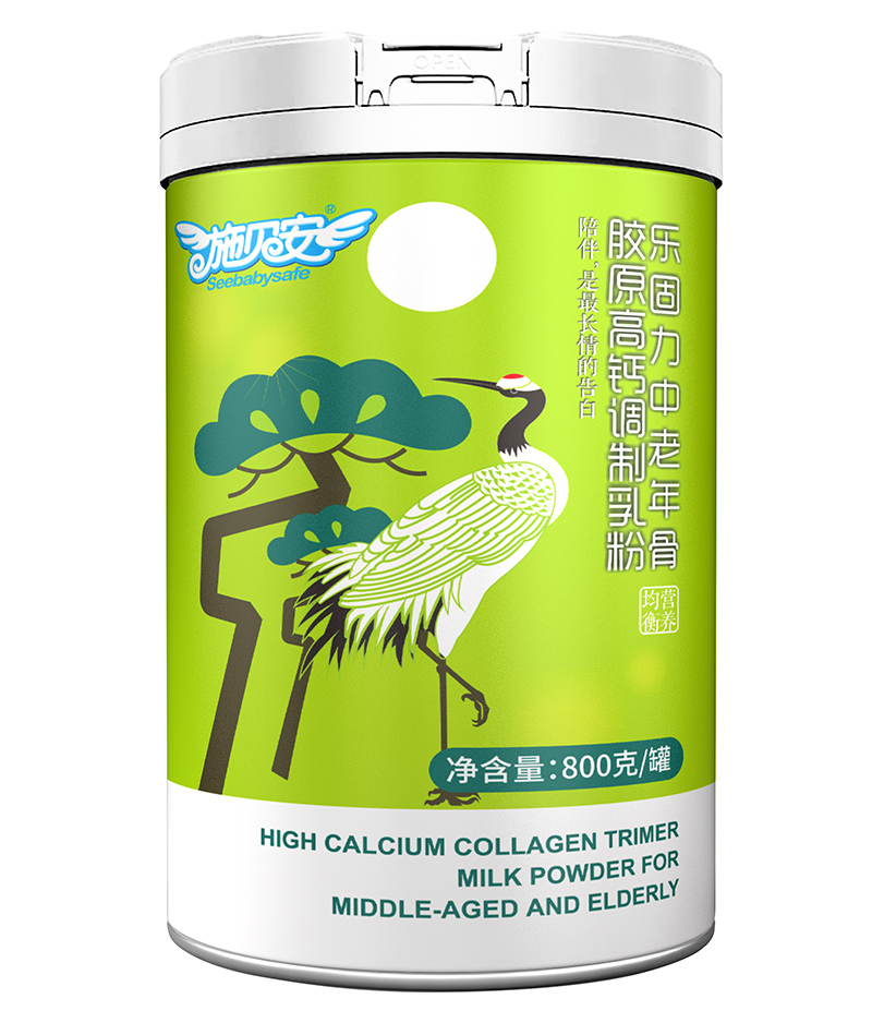 施貝安樂固力中老年骨膠原高鈣調(diào)制乳粉.jpg 施貝安樂固力中老年骨膠原高鈣調(diào)制乳粉.jpg