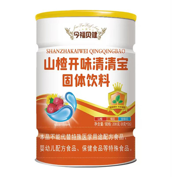 今福貝健山楂開(kāi)味清清寶罐裝.jpg 今福貝健山楂開(kāi)味清清寶罐裝.jpg