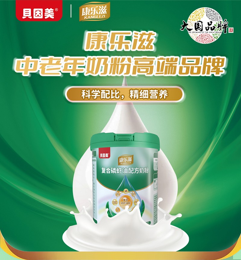  ؐ���������̏ͺ����r���䷽�̷�Ԕ��D01