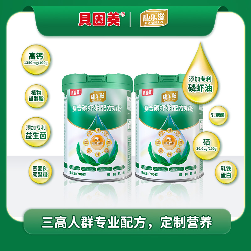  ؐ���������̏ͺ����r���䷽�̷�2