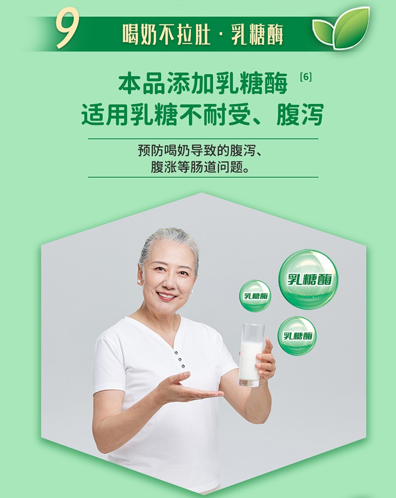  ؐ���������̏ͺ����r���䷽�̷�Ԕ��D14