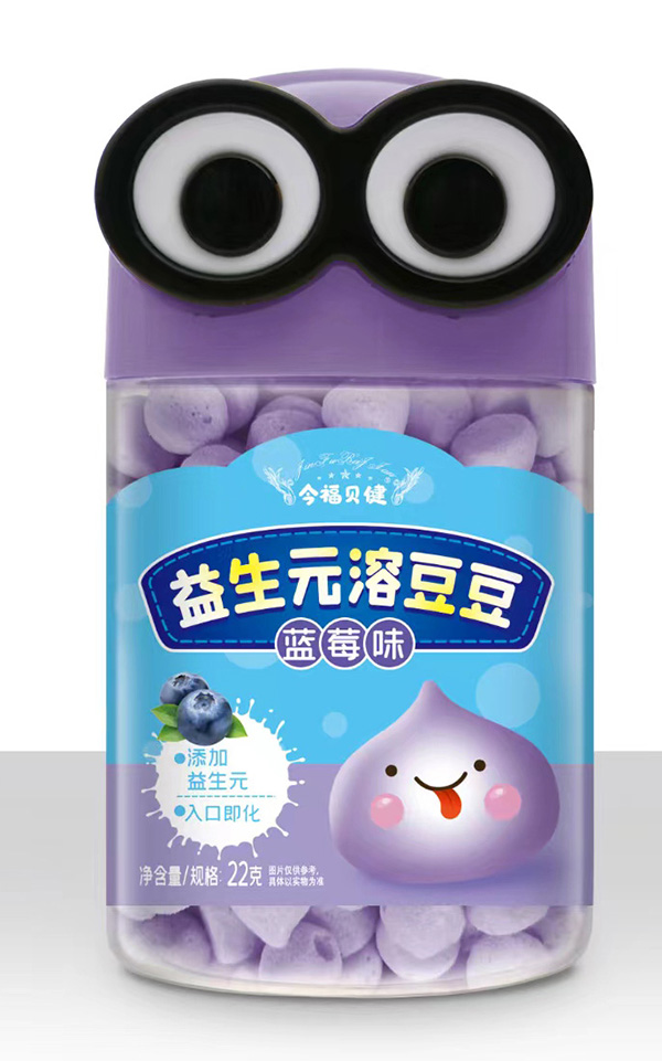 今福貝健大眼型益生菌溶豆豆-藍(lán)莓味.jpg 今福貝健大眼型益生菌溶豆豆-藍(lán)莓味.jpg