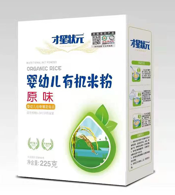  ���Ǡ�Ԫ���׃��ЙC(j��)�׷�-ԭζ