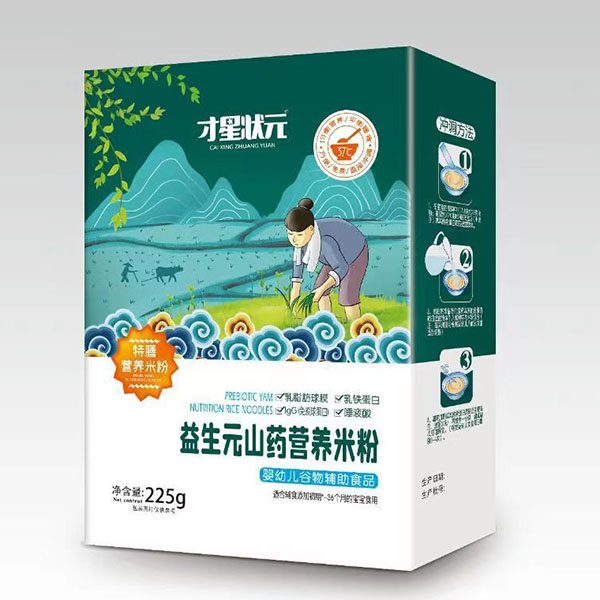  ���Ǡ�Ԫ���ŠI�B(y��ng)�׷�-����Ԫɽˎ���b