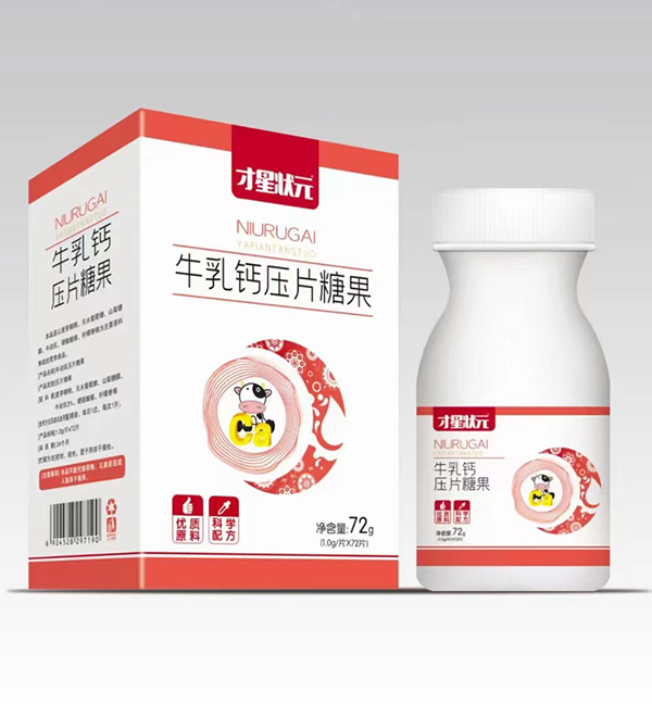 ��ռ�I�B(y��ng)�Ј�(ch��ng)�șC(j��)�����Ǡ�Ԫţ���}��Ƭ�ǹ����������