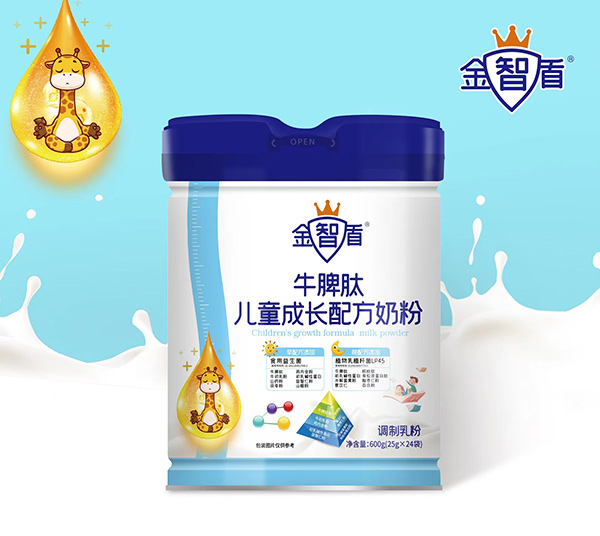 �۽���ͯ���L�I�B(y��ng)�����Ƕ�ţƢ�ă�ͯ���L�䷽�̷��_������