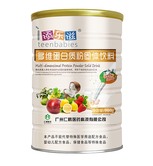添樂(lè)滋多維蛋白質(zhì)粉.jpg 添樂(lè)滋多維蛋白質(zhì)粉.jpg