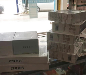  ʮ��ˎ���a(ch��n)Ʒ���16