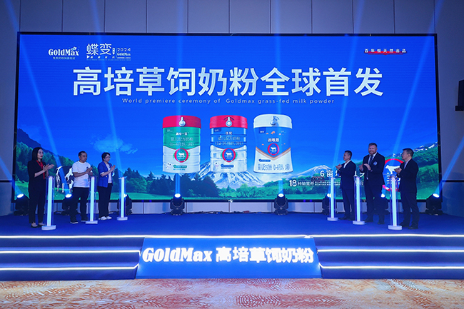 �������̷���Ʒȫ���װl(f��)��ˢ��ȫ������̷��¸߶�