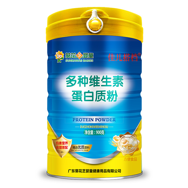 葵花芝嬰童佳兒搭檔多種維生素蛋白質(zhì)粉