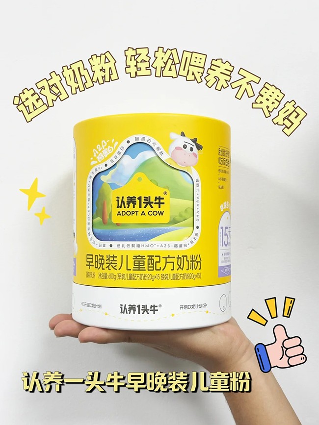 �J�B(y��ng)һ�^ţ�����b��ͯ�䷽�̷�,�������l(f��)���׵Ĳ���֮�x