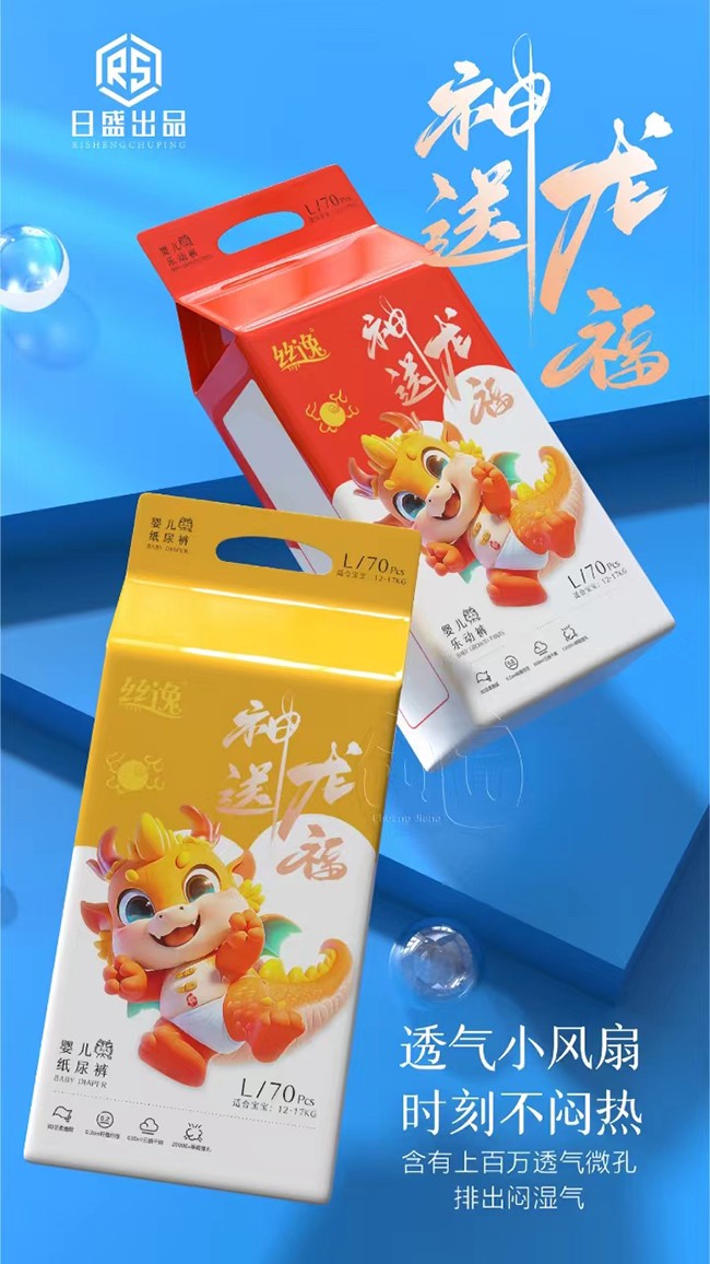  �z�݋냺����ѝ