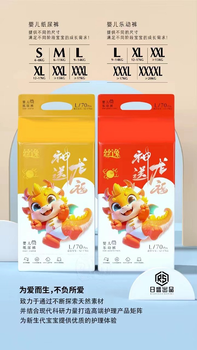  �z�݋냺����ѝ