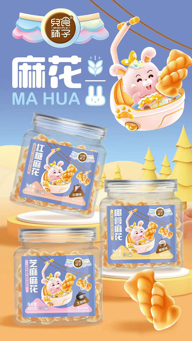 ��ʳ�?zh��n)���?jpg