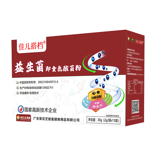 ����֥��ͯ�у���n��������ʳ������� �ú������������cθ��