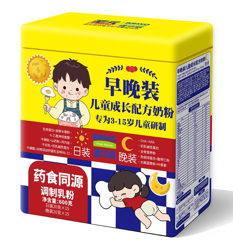 ʥԪ�V�A�������b��ͯ���L(zh��ng)�̷� �����(qu��n)�����M���e(cu��)�^(gu��)