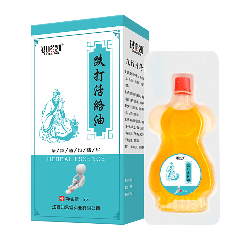 祺諾凱跌打活絡(luò)油.jpg 祺諾凱跌打活絡(luò)油.jpg