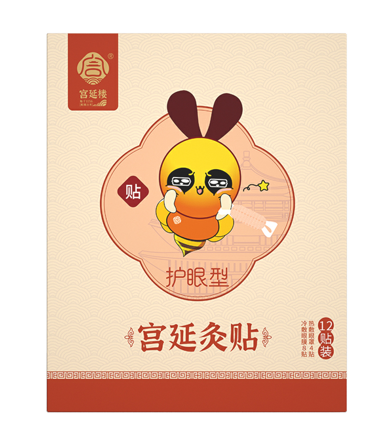 �m�Әǌm�Ӿ��N �o����.jpg