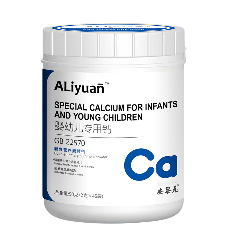 ����Ԫ�����}�oʳ�I(y��ng)�B(y��ng)������