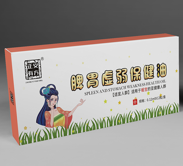 ���и��ԃr(ji��)�Ȯa(ch��n)Ʒ��(y��u)��(sh��)�����x��ˎ�I(y��)�_(k��i)�����̺���������