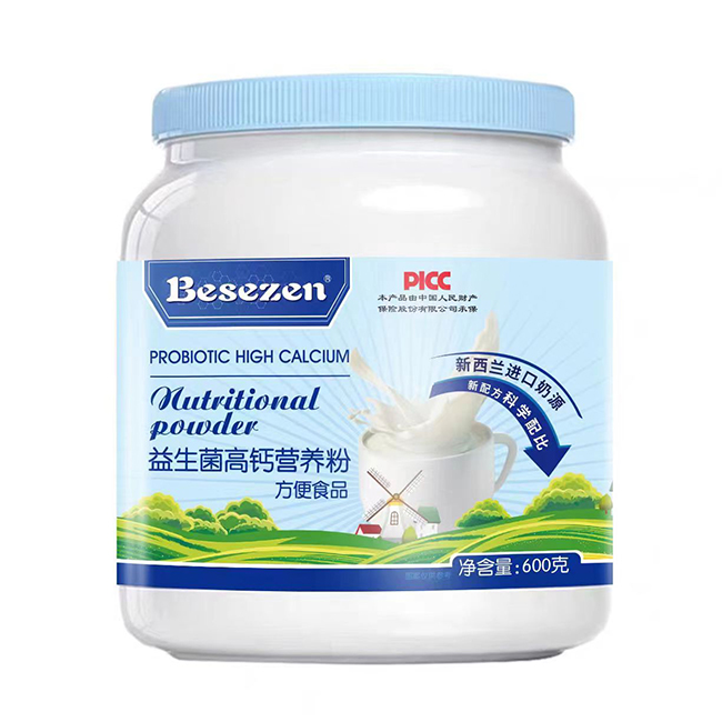 ؐ�Ƴ����������}�I�B(y��ng)���\�����ؽ�(j��ng)�N������