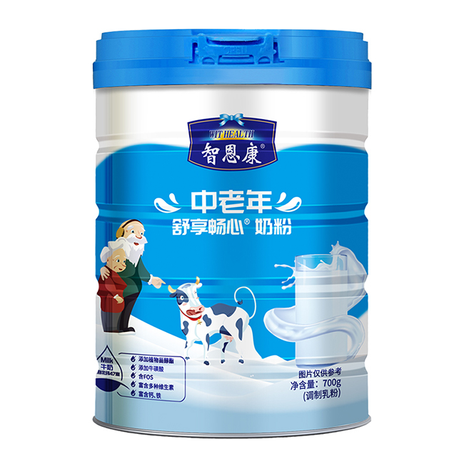 智恩康中老年舒享暢心奶粉.jpg 智恩康中老年舒享暢心奶粉.jpg