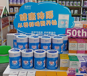  ΢�ňDƬ_20240131091948