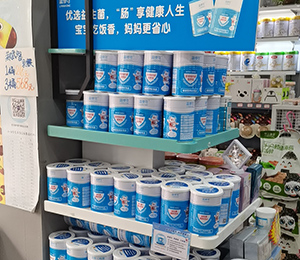  ΢�ňDƬ_20240226091428